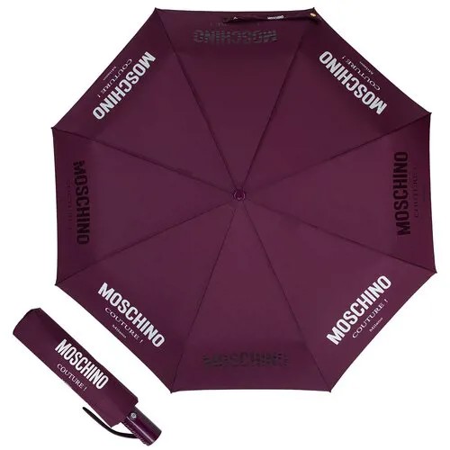 Зонт MOSCHINO, фиолетовый, бордовый