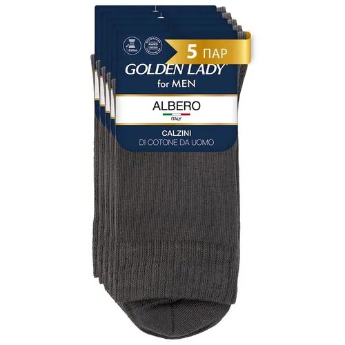 Носки мужские Golden Lady ALBERO, набор 5 пар, классические, всесезонные, спортивные, высокие, из хлопка, цвет Grigio Scuro, размер 45-47