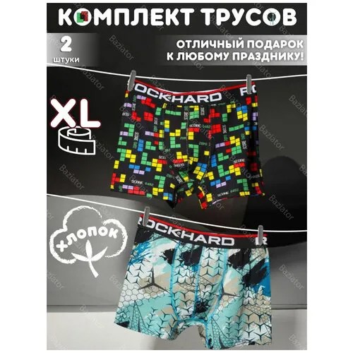 Трусы мужские боксеры Rockhard Турция набор 2 шт хлопок 100% с принтом в подарок черные, набор трусов мужских подарочный, комплект трусов мужской