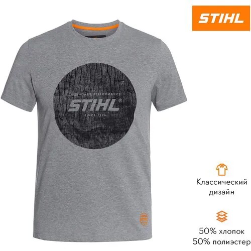 Футболка STIHL, размер S, серый
