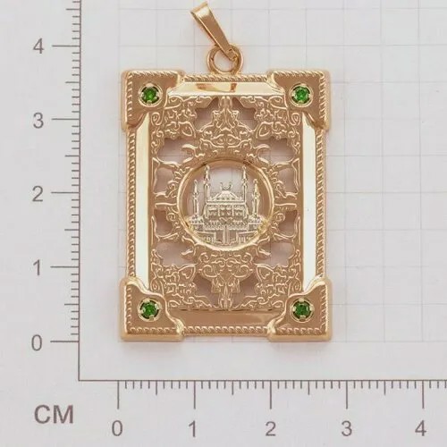 Подвеска религиозная мусульманская из золота