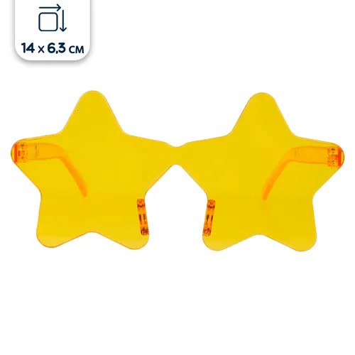 Карнавальные очки Звезды желтые, 14х6,3 см