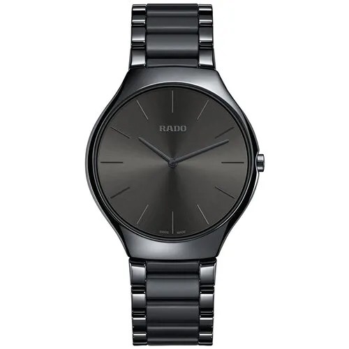 Наручные часы Rado 140.0262.3.010