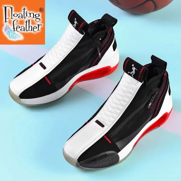 Новинка 2020, оригинальная обувь для баскетбола, синие инфракрасные спортивные мужские повседневные кроссовки для Аква-пляжа, спортивные ули...