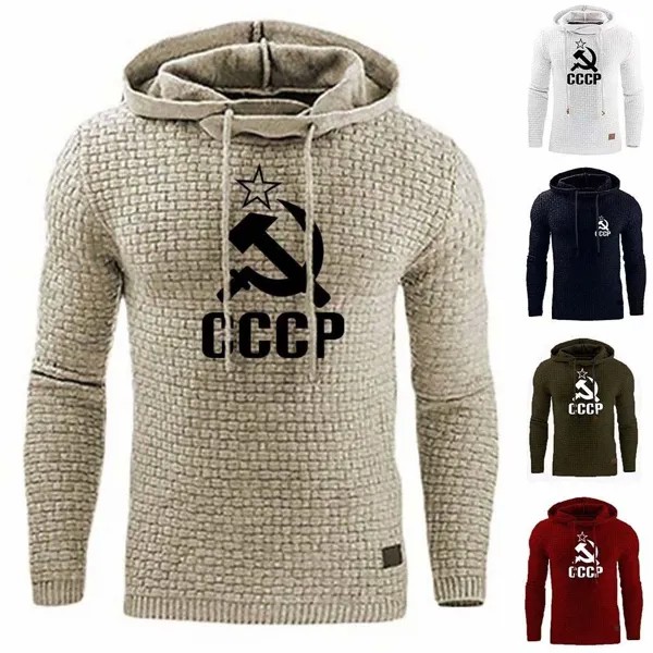 Мужская Hoodies Мужчины Длинные рукава Твердый цвет капюшоном Sweatshirt мужской Hoodie случайных спортивная одежда