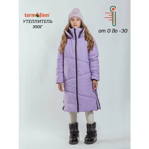 Парка Orso Bianco, размер 146, фиолетовый