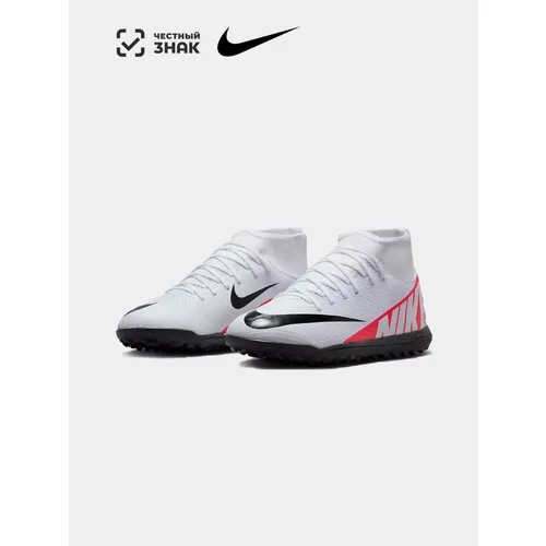 Бутсы NIKE, размер 38.5 EU, белый, розовый