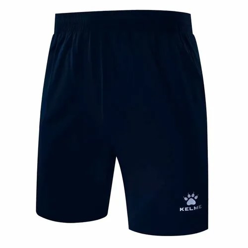 Шорты Kelme, размер 140, синий