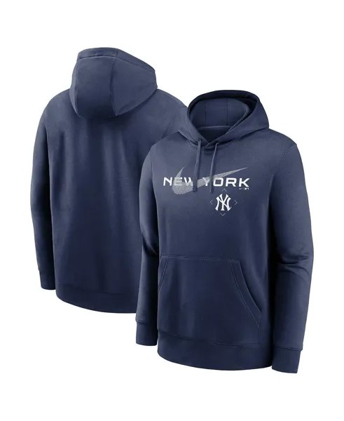 Мужской темно-синий пуловер с капюшоном New York Yankees Big and Tall Nike