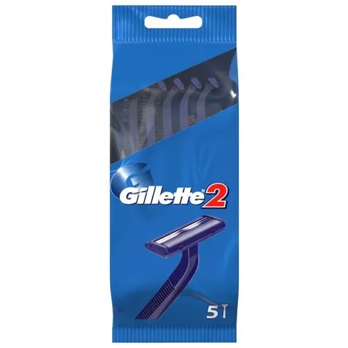 Бритвенный станок Gillette 2, 5 шт.