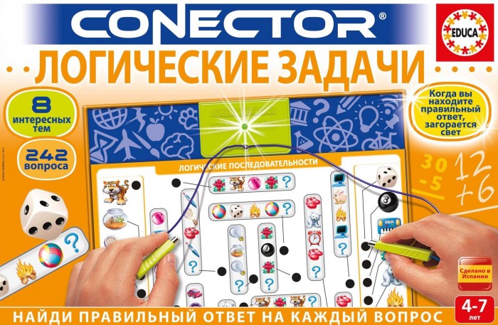 Educa Электровикторина Логические задачи