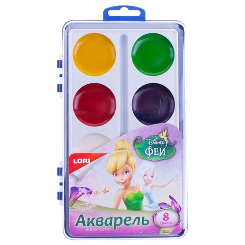 LORI Акварельные краски Феи Disney 8 цветов без кисти (Акд-003)