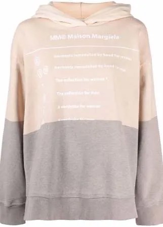 MM6 Maison Margiela худи с логотипом и вставками