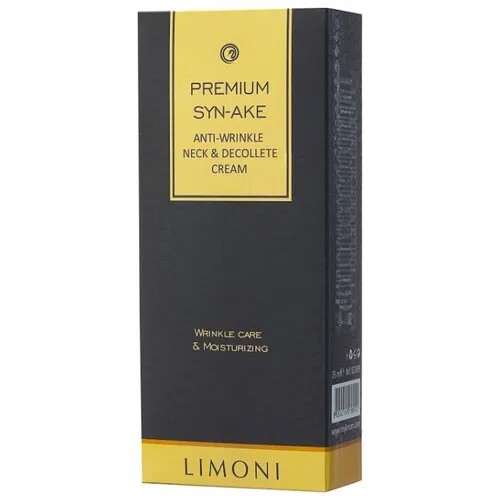Крем Limoni Premium Syn-Ake для шеи и декольте 75 мл