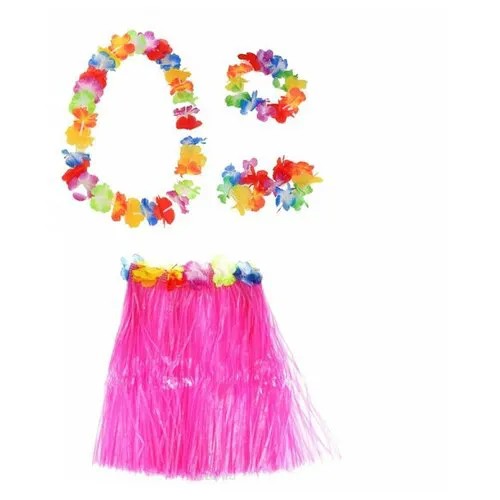 Гавайская юбка розовая 60 см, ожерелье лея 96 см, венок, 2 браслета (набор)