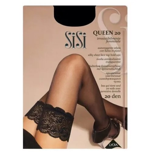 Чулки Sisi Queen, 20 den, размер 4, черный