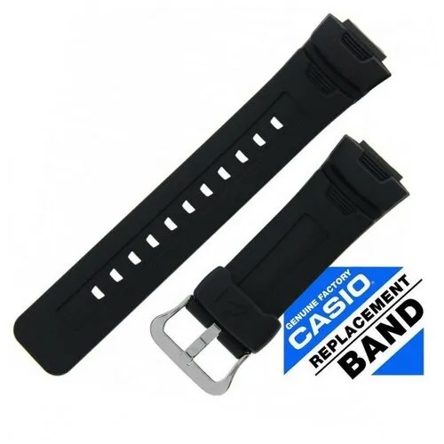 Ремень тёмно-синий матовый пластик Casio G-7500-2V