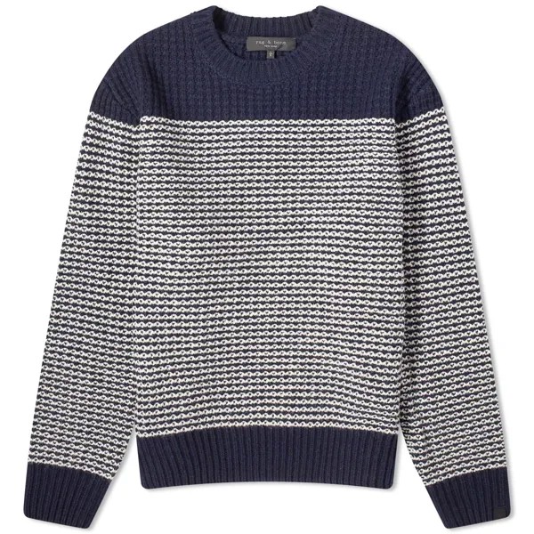 Джемпер Rag & Bone Ernie Stripe, темно-синий