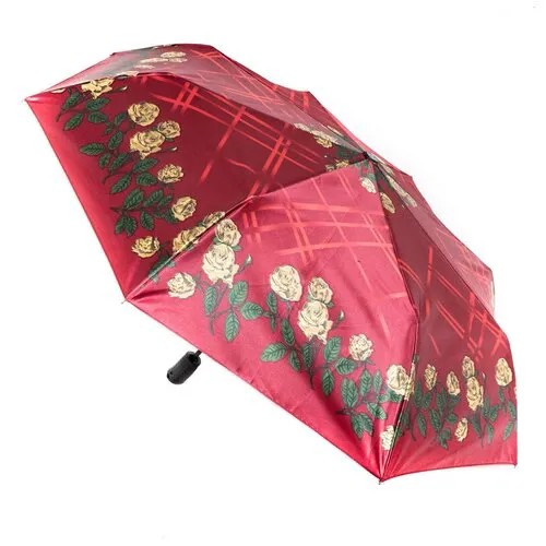Зонт Zemsa, красный