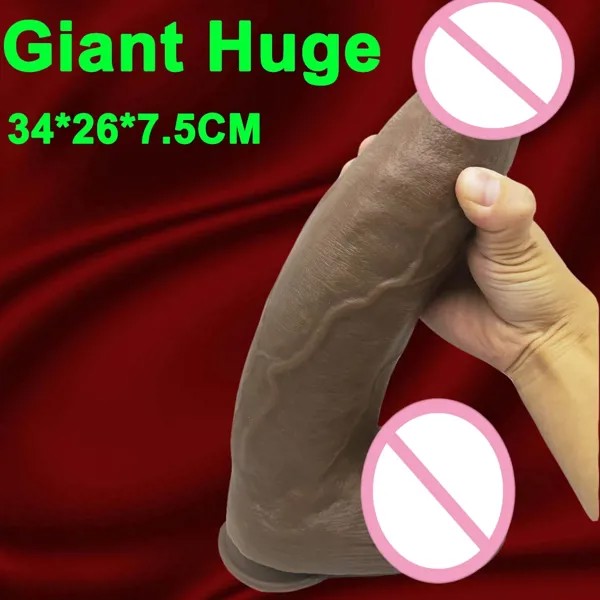 Огромный фаллоимитатор HOWOSEX, Анальная пробка, черные сексуальные игрушки для мужчин, 18 дюймов, секс-игрушка, фаллоимитаторы с чашкой пениса