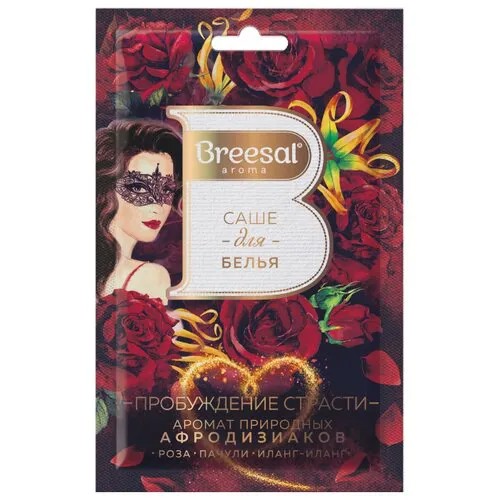 Breesal саше Атласный восторг, 20 гр
