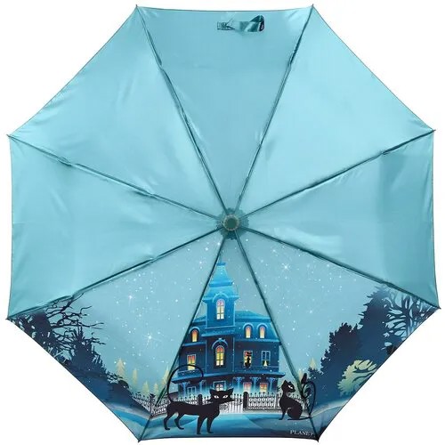 Зонт PLANET, голубой