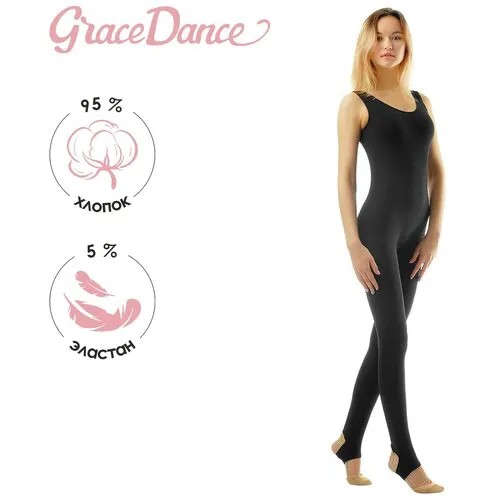 Комбинезон для плавания Grace Dance, размер 40, черный