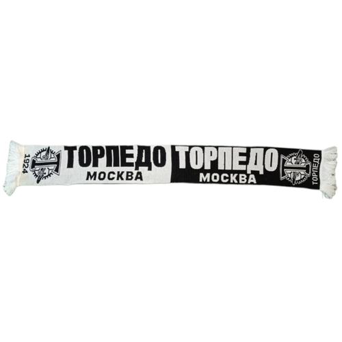 Шарф ,160х18 см, черный, белый