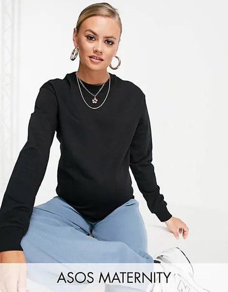 Черная толстовка ASOS DESIGN Maternity Ultimate