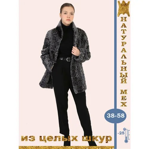 Полушубок, размер 46, серебряный, серый