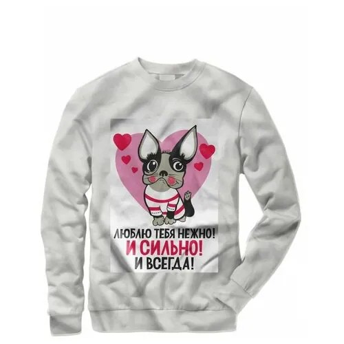 Толстовка GOODbrelok, размер 42, мультиколор