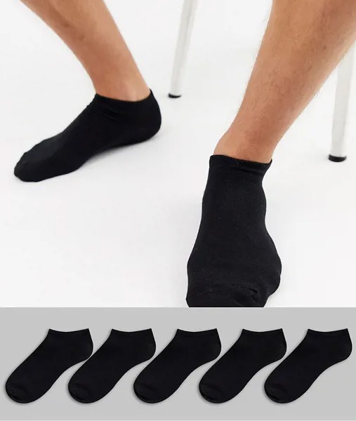 Черные спортивные носки New Look-Черный цвет