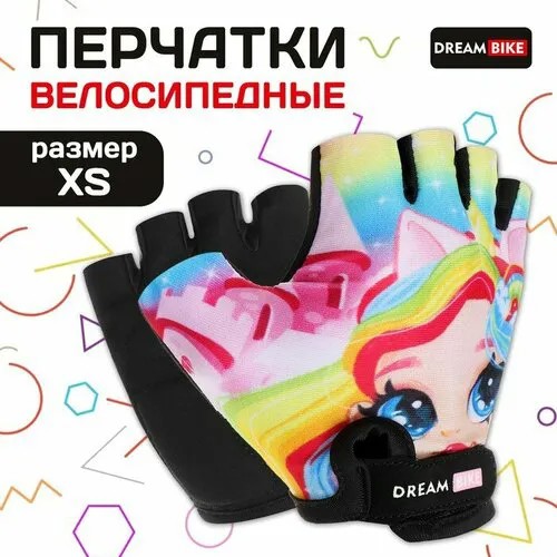Перчатки Dream Bike, мультиколор