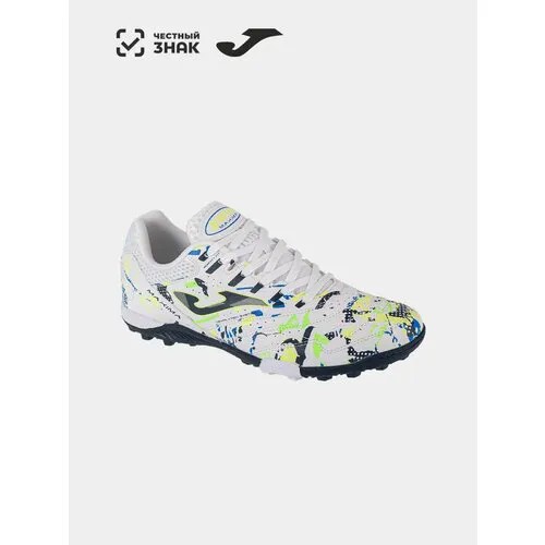 Шиповки joma, размер 27.9-28.3см/10.5us, белый