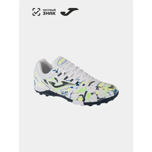 Шиповки joma, размер 26.6-26.9см/8.5us, белый