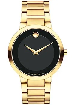 Швейцарские наручные  мужские часы Movado 0607121. Коллекция Modern Classic