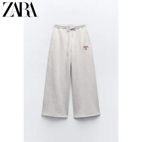 Zara новые весенние женские спортивные брюки с принтом 0264053 803, цвет тигровый серый