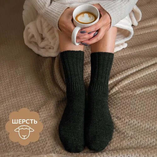 Носки Happyfox Для женщин, размер 23-25, черный