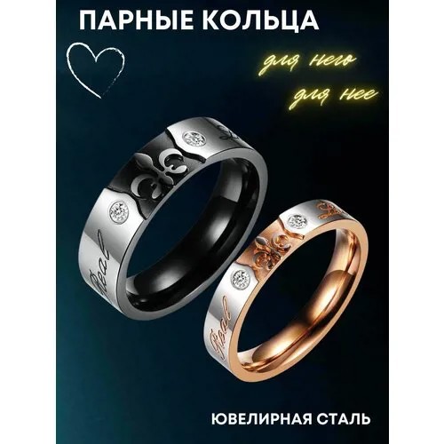 Кольцо помолвочное 4Love4You, нержавеющая сталь, фианит, кристалл, размер 18.5, серебряный, золотой