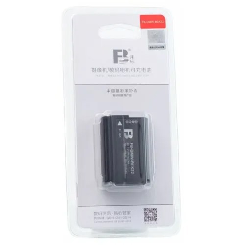 Аккумулятор FB BLK22 для Lumix DC-S5 S5K