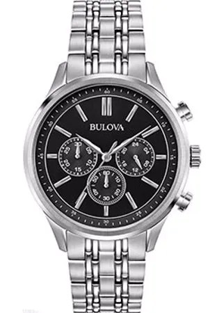 Японские наручные  мужские часы Bulova 96A211. Коллекция Gents