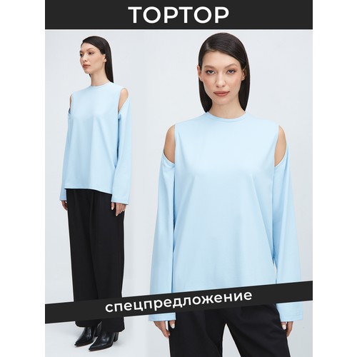 Лонгслив TOPTOP, размер L, голубой