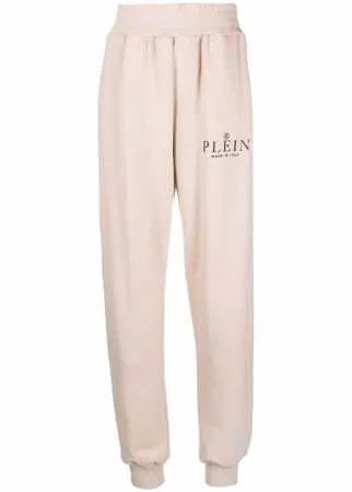 Philipp Plein спортивные брюки Iconic Plein с завышенной талией