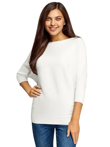 Джемпер женский oodji 63812586 белый XS