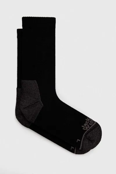 Две пары носков Urban Merino Jack Wolfskin, черный