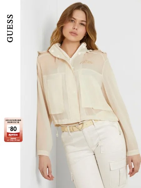 Куртка короткая женская Guess с капюшоном, бежевый