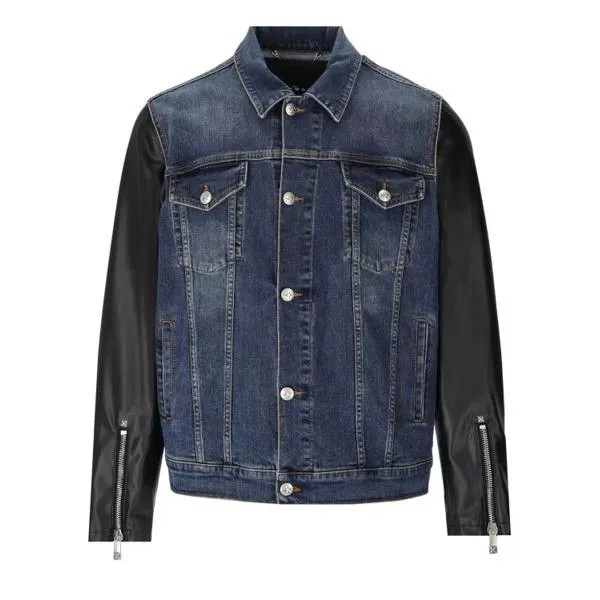 Джинсы denim jacket John Richmond, синий