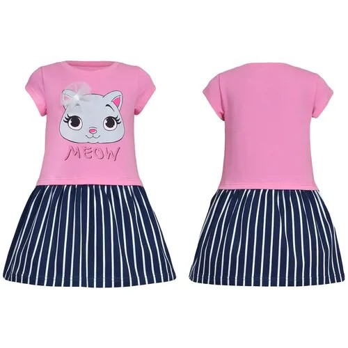 Luneva Платье для девочки, цвет розовый/синий, рост 128 см
