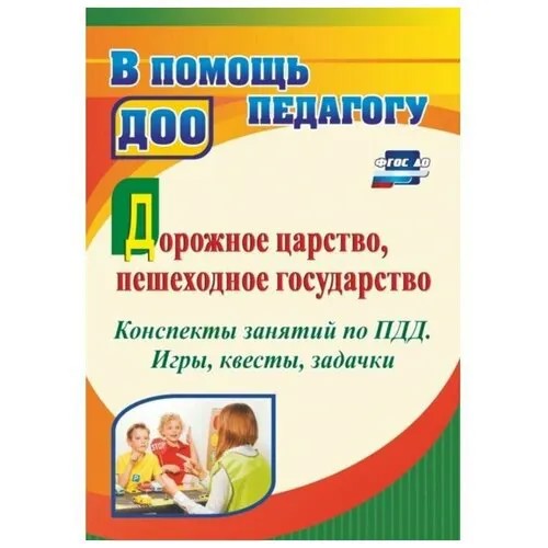 Боди Крошка Я для девочек, на кнопках, размер 24, серый