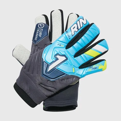 Вратарские перчатки RINAT Rinat Nkam Training Onana NKT572, размер 10, голубой, синий